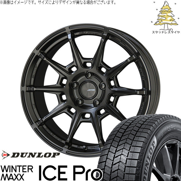 ダンロップ ウィンターマックス ICE Pro 235/45R19 + ガレルナ レフィーノ マットブラック 19インチ 8J +45 5H114.3P スタッドレス・ホイール4本セット。1枚目。
