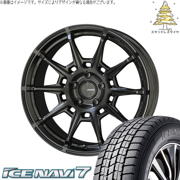 グッドイヤー アイスナビ7 235/50R18 + ガレルナ レフィーノ マットブラック 18インチ 8.5J +45 5H114.3P スタッドレス・ホイール4本セット。1枚目。