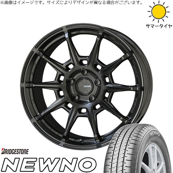 ブリヂストン ニューノ 195/45R17 + ガレルナ レフィーノ マットブラック 17インチ 7J +48 5H114.3P サマー・ホイール4本セット。1枚目。