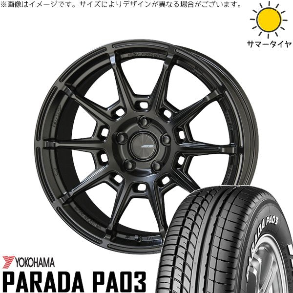 ヨコハマタイヤ パラダ PA03 225/50R18 + ガレルナ レフィーノ マットブラック 18インチ 8J +48 5H114.3P サマー・ホイール4本セット。1枚目。