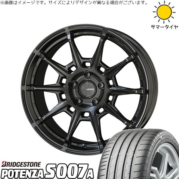 ブリヂストン ポテンザ S007A 225/50R18 + ガレルナ レフィーノ マットブラック 18インチ 8.5J +45 5H114.3P サマー・ホイール4本セット。1枚目。
