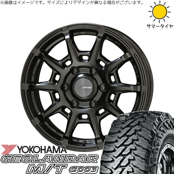 ヨコハマタイヤ ジオランダー M/T G003 215/70R16 + ガレルナ レフィーノ マットブラック 16インチ 6.5J +38 6H139.7P サマー・ホイール4本セット。1枚目。