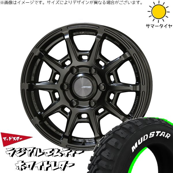 マッドスター ラジアルMT 215/65R16 + ガレルナ レフィーノ マットブラック 16インチ 6.5J +38 6H139.7P サマー・ホイール4本セット。1枚目。