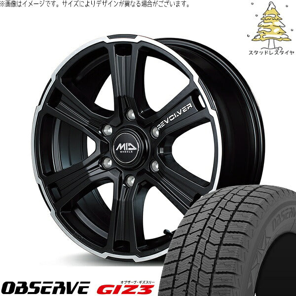 トーヨータイヤ オブザーブ ギズスリー (OBSERVE GIZ3) 215/65R16 + MIDホイール ガルシア SSリボルバー セミグロスブラック/リボルバーポリッシュ/ロゴマシニング 16インチ 6.5J +38 6H139.7P スタッドレス・ホイール4本セット。1枚目。