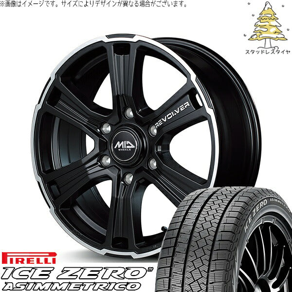 ピレリ アイスゼロアシンメトリコ (ICEZERO ASIMMETRICO) 215/65R16 + MIDホイール ガルシア SSリボルバー セミグロスブラック/リボルバーポリッシュ/ロゴマシニング 16インチ 6.5J +38 6H139.7P スタッドレス・ホイール4本セット。1枚目。