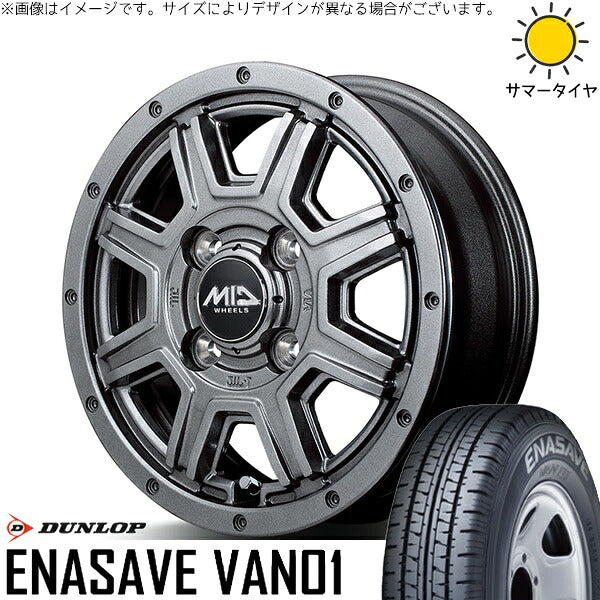 ダンロップ エナセーブ バン01 145/80R12 + MIDホイール マッドライダー メタリックグレー 12インチ 4.00B +42 4H100P サマー・ホイール4本セット。1枚目。