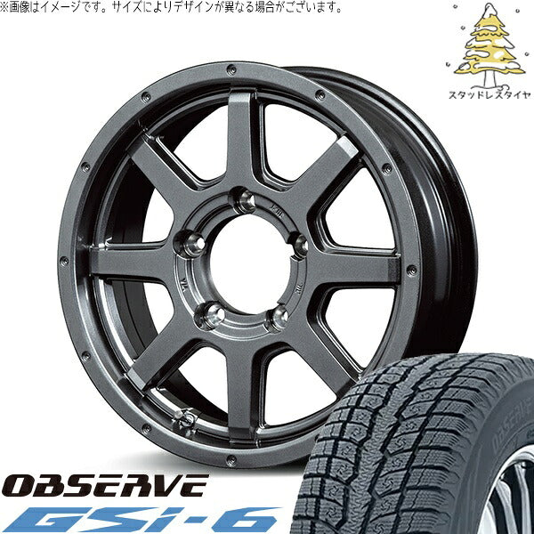 トーヨータイヤ オブザーブ Gsi-6 175/80R16 + MIDホイール マッドライダー メタリックグレー 16インチ 5.5J +22 5H139.7P スタッドレス・ホイール4本セット。1枚目。