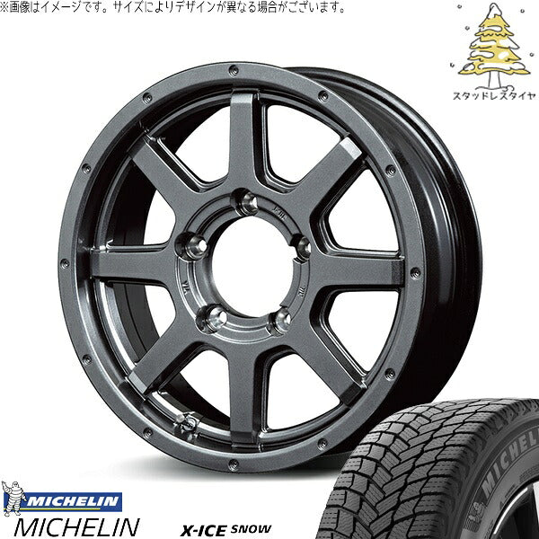 ミシュラン エックスアイス スノー 215/70R16 + MIDホイール マッドライダー メタリックグレー 16インチ 5.5J +22 5H139.7P スタッドレス・ホイール4本セット。1枚目。
