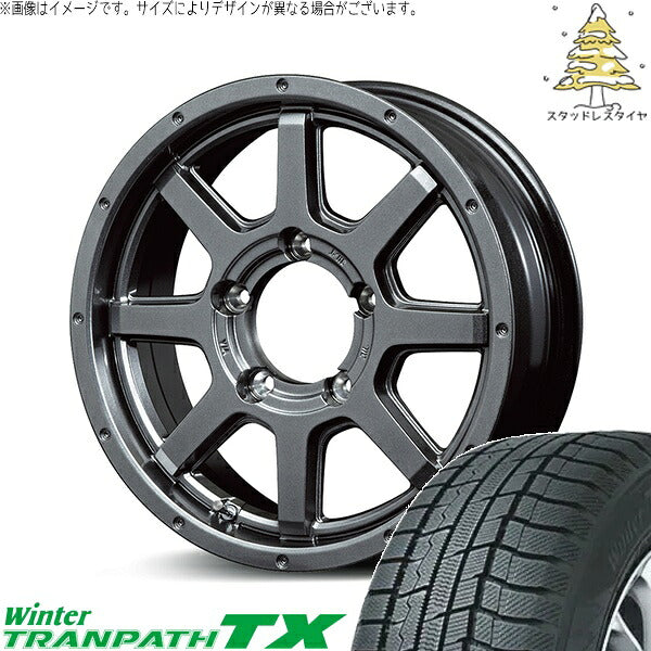 トーヨータイヤ ウィンタートランパス TX 215/70R16 + MIDホイール マッドライダー メタリックグレー 16インチ 5.5J +22 5H139.7P スタッドレス・ホイール4本セット。1枚目。