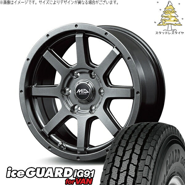 ヨコハマタイヤ アイスガード91 IG91 195/80R15 + MIDホイール マッドライダー メタリックグレー 15インチ 5.5J +45 6H139.7P スタッドレス・ホイール4本セット。1枚目。
