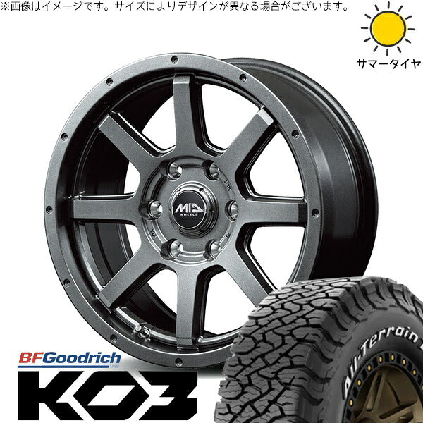 BFグッドリッチ オールテレーン T/A KO3 265/70R17 + MIDホイール マッドライダー メタリックグレー 17インチ 7.5J +25 6H139.7P サマー・ホイール4本セット。1枚目。