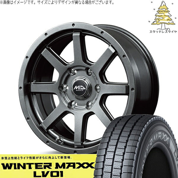 ダンロップ ウィンターマックス LV01 195/80R15 + MIDホイール マッドライダー メタリックグレー 15インチ 5.5J +45 6H139.7P スタッドレス・ホイール4本セット。1枚目。