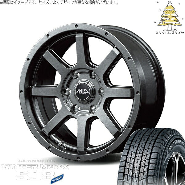 ダンロップ ウィンターマックス SJ8+ 195/80R15 + MIDホイール マッドライダー メタリックグレー 15インチ 5.5J +45 6H139.7P スタッドレス・ホイール4本セット。1枚目。