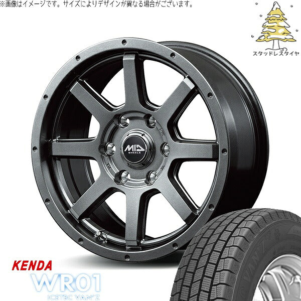 ケンダ アイステックバン WR01 195/80R15 + MIDホイール マッドライダー メタリックグレー 15インチ 6J +33 6H139.7P スタッドレス・ホイール4本セット。1枚目。