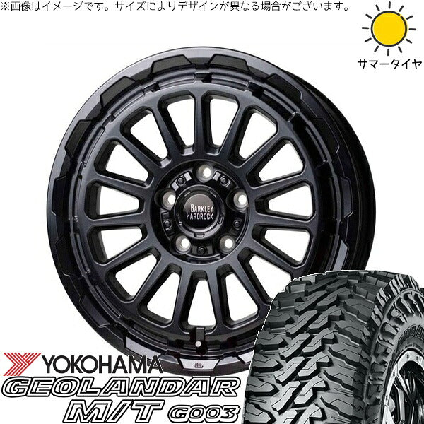 ヨコハマタイヤ ジオランダー M/T G003 225/65R17 + バークレイ ハードロック リザード セミグロスブラック 17インチ 7J +38 5H114.3P サマー・ホイール4本セット。1枚目。