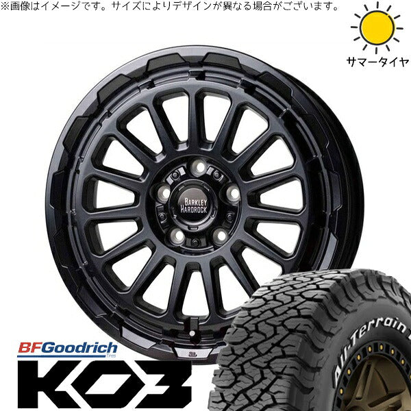 BFグッドリッチ オールテレーン T/A KO3 175/80R16 + バークレイ ハードロック リザード セミグロスブラック 16インチ 7J +38 5H114.3P サマー・ホイール4本セット。1枚目。