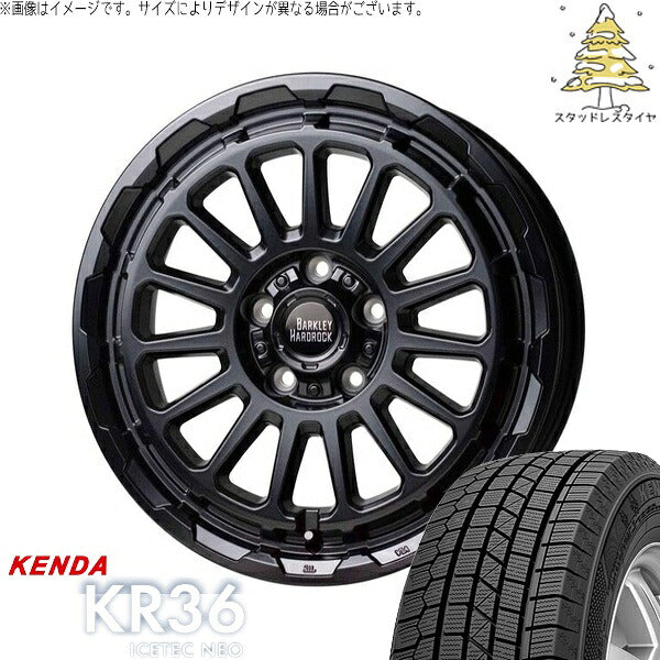 ケンダ アイステックネオ KR36 205/45R17 + バークレイ ハードロック リザード セミグロスブラック 17インチ 7J +45 5H114.3P スタッドレス・ホイール4本セット。1枚目。