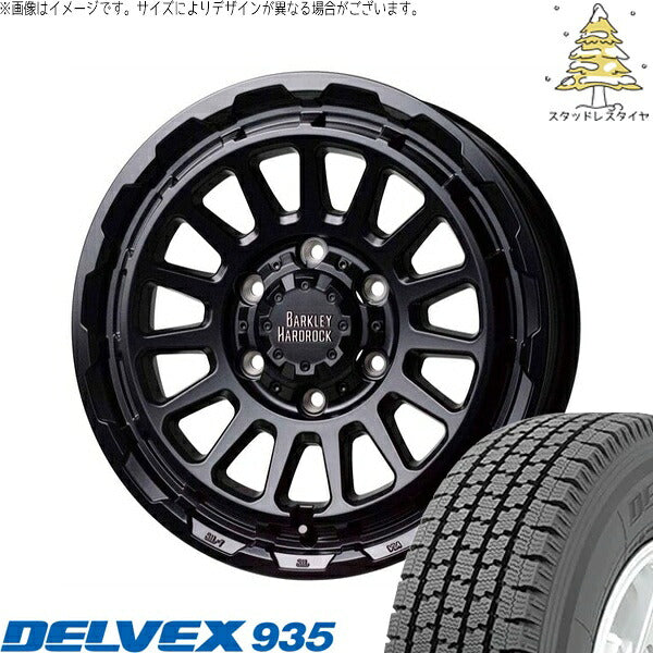トーヨータイヤ デルベックス 935 195/80R15 + バークレイ ハードロック リザード セミグロスブラック 15インチ 6J +44 6H139.7P スタッドレス・ホイール4本セット。1枚目。