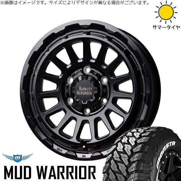 モンスタタイヤ マッドウォーリア 275/55R20 + バークレイ ハードロック リザード セミグロスブラック 20インチ 8.5J +55 6H139.7P サマー・ホイール4本セット。1枚目。