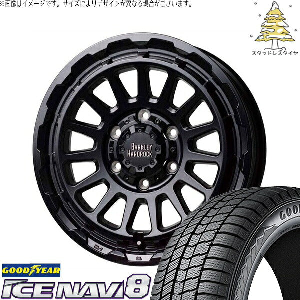 グッドイヤー アイスナビ8 215/60R17 + バークレイ ハードロック リザード セミグロスブラック 17インチ 6.5J +38 6H139.7P スタッドレス・ホイール4本セット。1枚目。