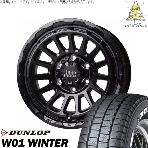 ダンロップ W01 WINTER 215/65R16 + バークレイ ハードロック リザード セミグロスブラック 16インチ 6.5J +48 6H139.7P スタッドレス・ホイール4本セット。1枚目。