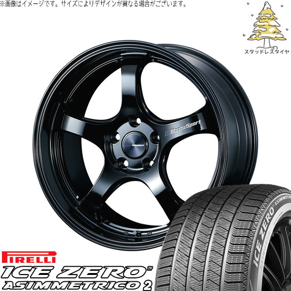 ピレリ アイスゼロアシンメトリコ2 225/45R18 + ウェッズスポーツ RN05M グロスブラック 18インチ 7.5J +45 5H114.3P スタッドレス・ホイール4本セット。1枚目。