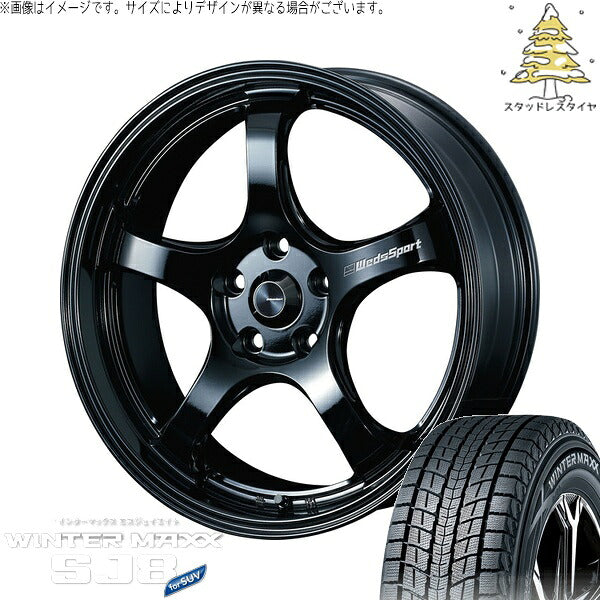 ダンロップ ウィンターマックス SJ8+ 225/60R18 + ウェッズスポーツ RN05M グロスブラック 18インチ 8J +45 5H114.3P スタッドレス・ホイール4本セット。1枚目。