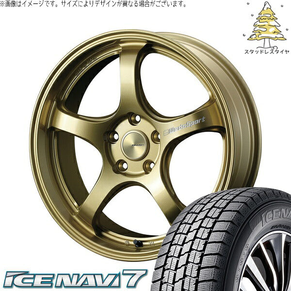グッドイヤー アイスナビ7 215/40R18 + ウェッズスポーツ RN05M ゴールド 18インチ 7.5J +45 5H114.3P スタッドレス・ホイール4本セット。1枚目。