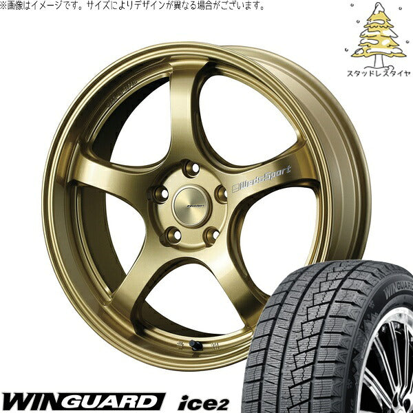 ネクセン ウィンガード アイス2 225/45R18 + ウェッズスポーツ RN05M ゴールド 18インチ 7.5J +45 5H114.3P スタッドレス・ホイール4本セット。1枚目。