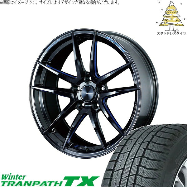 トーヨータイヤ ウィンタートランパス TX 225/50R18 + ウェッズスポーツ RN55M ブラックブルーマシニング 18インチ 8J +45 5H114.3P スタッドレス・ホイール4本セット。1枚目。