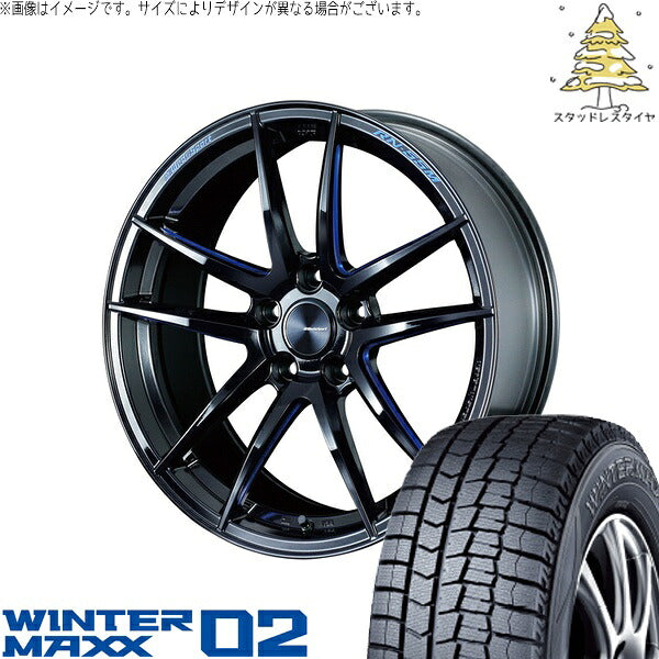 ダンロップ ウィンターマックス02 225/40R18 + ウェッズスポーツ RN55M ブラックブルーマシニング 18インチ 7.5J +45 5H114.3P スタッドレス・ホイール4本セット。1枚目。
