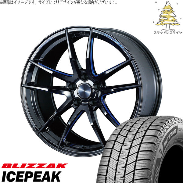ブリヂストン ブリザック ICEPEAK 235/55R19 + ウェッズスポーツ RN55M ブラックブルーマシニング 19インチ 8J +45 5H114.3P スタッドレス・ホイール4本セット。1枚目。