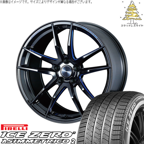 ピレリ アイスゼロアシンメトリコ2 225/50R18 + ウェッズスポーツ RN55M ブラックブルーマシニング 18インチ 7.5J +45 5H114.3P スタッドレス・ホイール4本セット。1枚目。