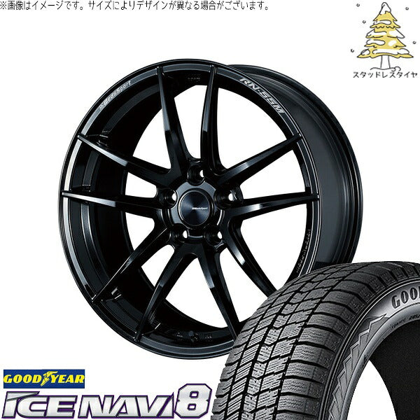 グッドイヤー アイスナビ8 225/50R18 + ウェッズスポーツ RN55M グロスブラック 18インチ 7.5J +45 5H114.3P スタッドレス・ホイール4本セット。1枚目。