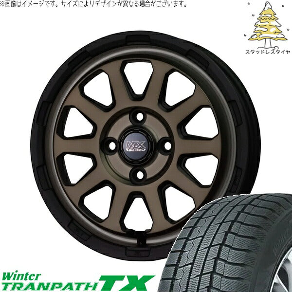 トーヨータイヤ ウィンタートランパス TX 165/55R15 + マッドクロス レンジャー マットブロンズ 15インチ 4.5J +45 4H100P スタッドレス・ホイール4本セット。1枚目。