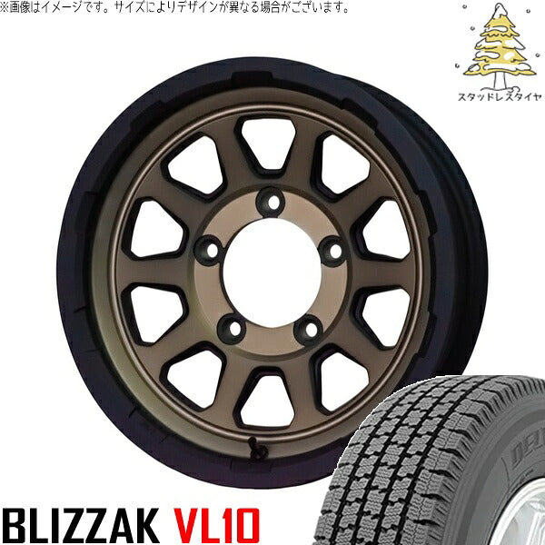 ブリヂストン ブリザック VL10 195/80R15 + マッドクロス レンジャー マットブロンズ 15インチ 6J ±0 5H139.7P スタッドレス・ホイール4本セット。1枚目。