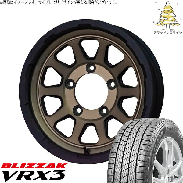 ブリヂストン ブリザック VRX3 215/70R15 + マッドクロス レンジャー マットブロンズ 15インチ 6J ±0 5H139.7P スタッドレス・ホイール4本セット。1枚目。