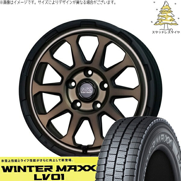 ダンロップ ウィンターマックス LV01 165/80R14 + マッドクロス レンジャー マットブロンズ 14インチ 5J +45 5H114.3P スタッドレス・ホイール4本セット。1枚目。