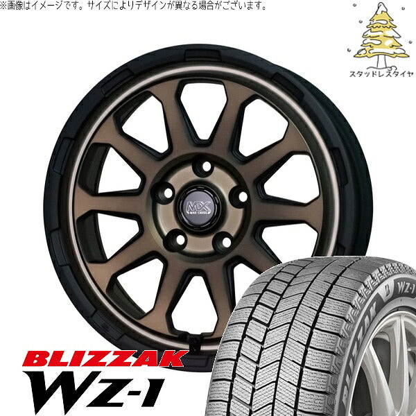 ブリヂストン ブリザック WZ-1 (BLIZZAK WZ-1) 205/55R16 + マッドクロス レンジャー マットブロンズ 16インチ 7.0J +38 5H114.3P スタッドレス・ホイール4本セット。1枚目。
