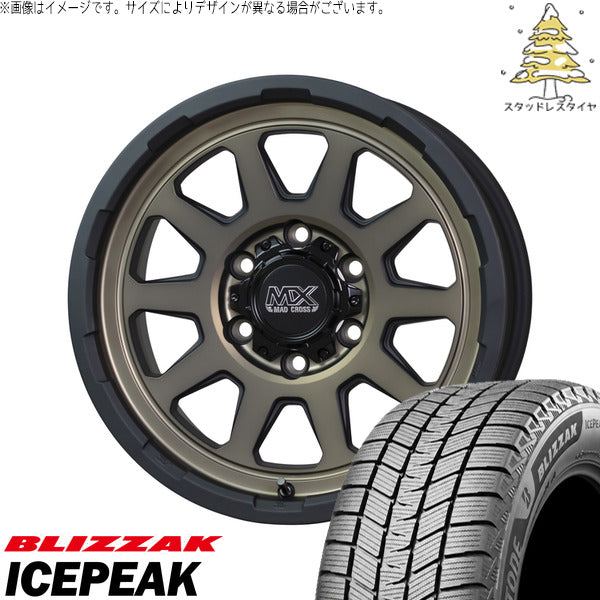 ブリヂストン ブリザック ICEPEAK 265/65R17 + マッドクロス レンジャー マットブロンズ 17インチ 8J +20 6H139.7P スタッドレス・ホイール4本セット。1枚目。