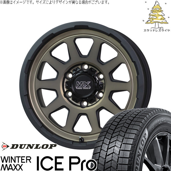 ダンロップ ウィンターマックス ICE Pro 215/65R16 + マッドクロス レンジャー マットブロンズ 16インチ 6.5J +38 6H139.7P スタッドレス・ホイール4本セット。1枚目。