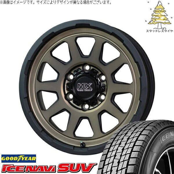 グッドイヤー アイスナビ SUV (ICENAVI SUV) 265/65R17 + マッドクロス レンジャー マットブロンズ 17インチ 8J +20 6H139.7P スタッドレス・ホイール4本セット。1枚目。