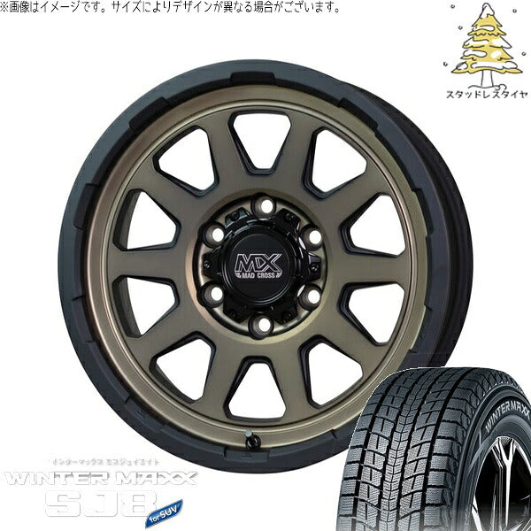 ダンロップ ウィンターマックス SJ8+ 215/70R16 + マッドクロス レンジャー マットブロンズ 16インチ 6.5J +38 6H139.7P スタッドレス・ホイール4本セット。1枚目。