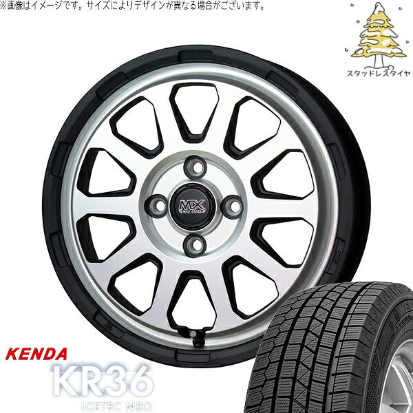 ケンダ アイステックネオ KR36 165/65R14 + マッドクロス レンジャー マットシルバー 14インチ 4.5J +45 4H100P スタッドレス・ホイール4本セット。1枚目。