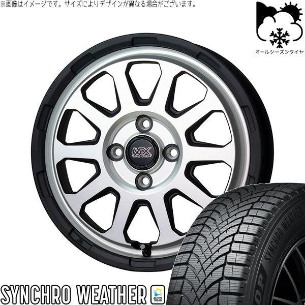 ダンロップ シンクロウェザー 165/60R15 + マッドクロス レンジャー マットシルバー 15インチ 4.5J +45 4H100P オールシーズン・ホイール4本セット。1枚目。