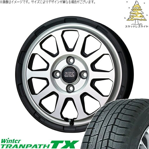 トーヨータイヤ ウィンタートランパス TX (WinterTRANPATH TX) 165/65R15 + マッドクロス レンジャー マットシルバー 15インチ 4.5J +45 4H100P スタッドレス・ホイール4本セット。1枚目。