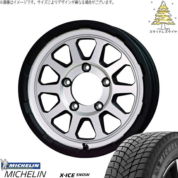 ミシュラン エックスアイス スノー (X-ICE SNOW) 215/70R16 + マッドクロス レンジャー マットシルバー 16インチ 5.5J +20 5H139.7P スタッドレス・ホイール4本セット。1枚目。