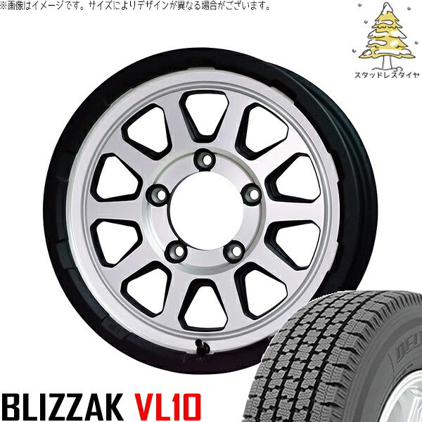 ブリヂストン ブリザック VL10 195/80R15 + マッドクロス レンジャー マットシルバー 15インチ 6J ±0 5H139.7P スタッドレス・ホイール4本セット。1枚目。