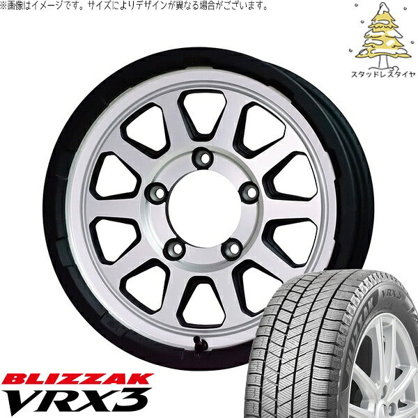 ブリヂストン ブリザック VRX3 215/70R16 + マッドクロス レンジャー マットシルバー 16インチ 5.5J +20 5H139.7P スタッドレス・ホイール4本セット。1枚目。