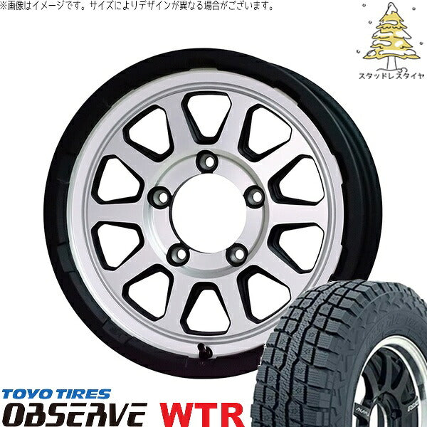 トーヨータイヤ オブザーブ W/T-R (OBSERVE WTR) 225/70R16 + マッドクロス レンジャー マットシルバー 16インチ 5.5J +20 5H139.7P スタッドレス・ホイール4本セット。1枚目。